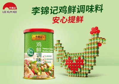 新华网“调味料品牌影响力排行”公布,李锦记位列第一