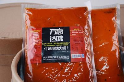 火锅底料厂家告诉你火锅如何成为了中国第一大美食